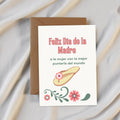 Tarjeta Dia de Las Madres, Funny La Chancla Mother's Day Gift, Regalo Para Mamá